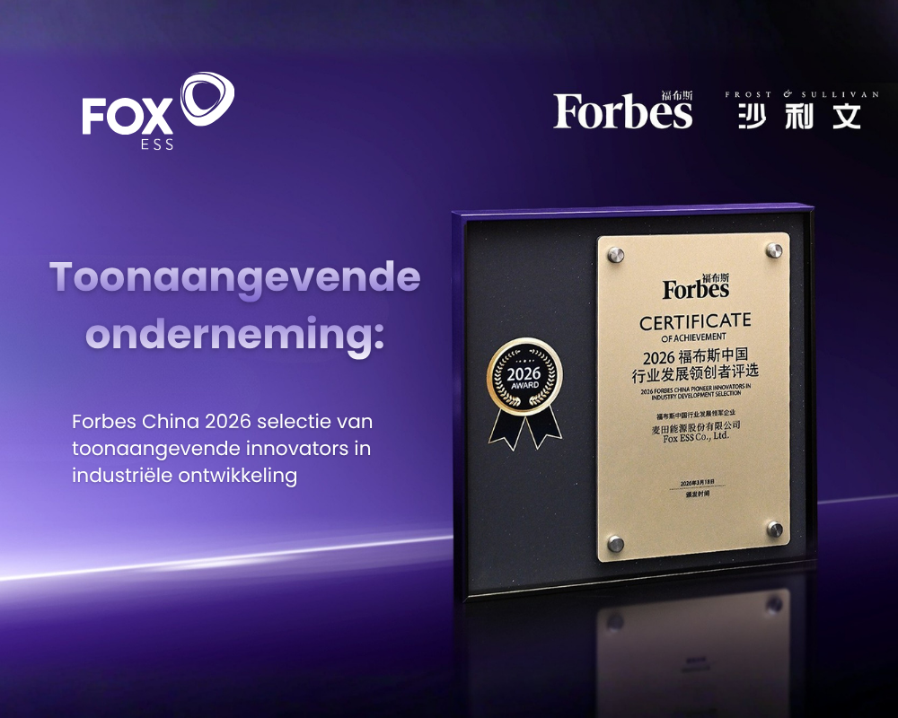 Forbes China Recognizes Fox ESS as a 2026 Leading Enterprise in Renewable Energy
